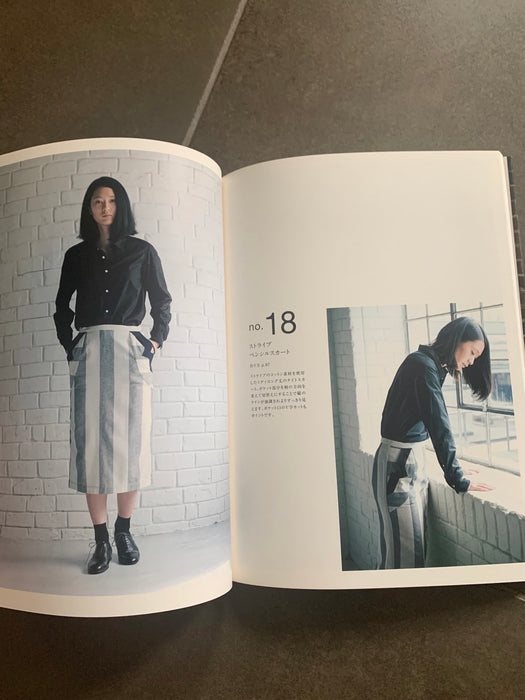 Sewing book 「The SKIRT」