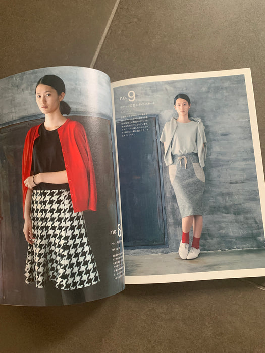 Sewing book 「The SKIRT」