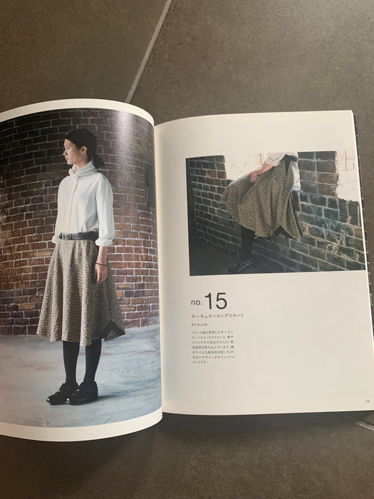 Sewing book 「The SKIRT」