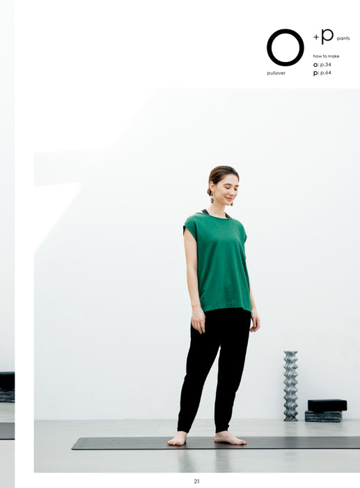 Lyocell jersey short-sleeved T-shirt and trousers : setup (unisex)