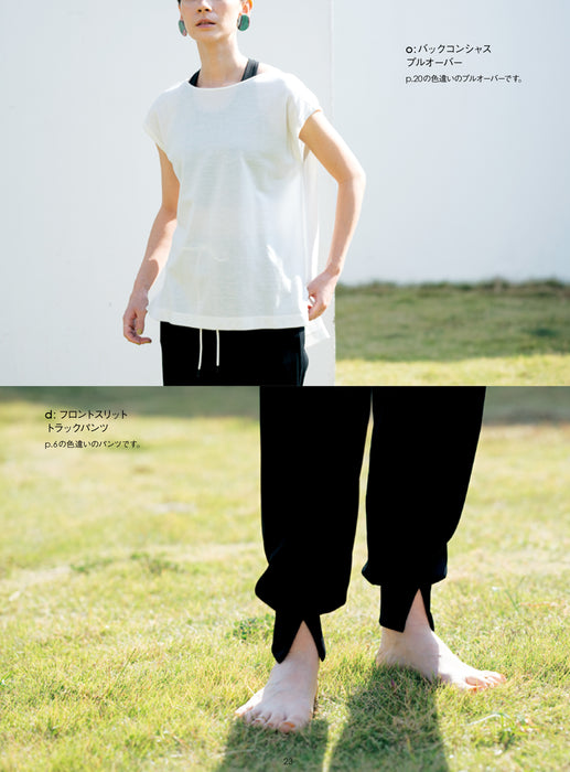 Cotton circular rib jersey track pants